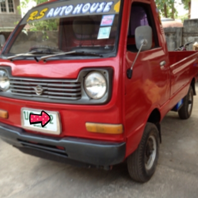 ตัดใจขาย กะป้อ s40