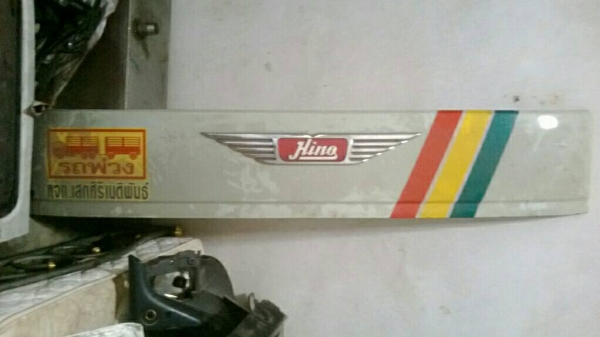 หัวเก๋งรถ 10 ล้อ สิงห์ไฮเทค