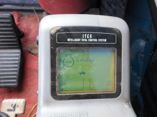 แบคโฮ KOBELCO SK 200 MARK 5 SUPPER ไฟฟ้าเต็ม มีระบบหัวเจาะ เอกสารเล่มทะเบียน