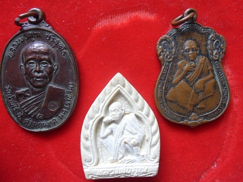 เหรียญหลวงพ่อคูณ ปี ๒๕๒๒, เหรียญสรงน้ำ ปี ๒๕๓๖, พระผงพิมพ์เจ้าสัว ปี ๒๕๓๖