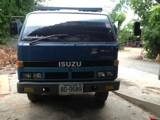 NPR115 ดั้ม ปี 33 กระจกหูช้าง จำเป็นใช้เงินลงทุนกิจการทรายด่วน!