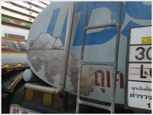 ขาย ISUZU FVM 195 เพลาเดียว แทงค์สเตนเลส