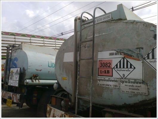 ขาย ISUZU FVM 195 เพลาเดียว แทงค์สเตนเลส