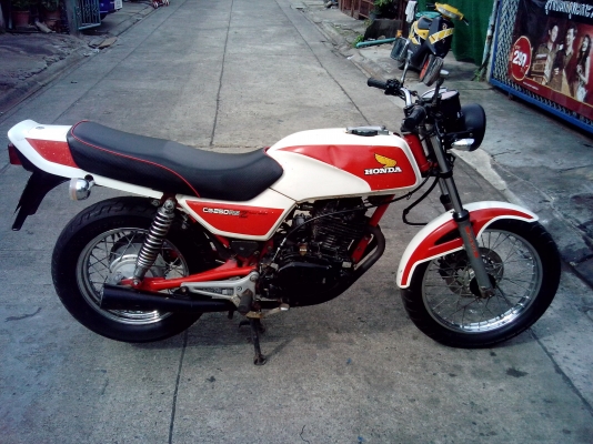 ขายHONAD CB250 RSZ