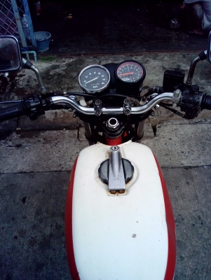 ขายHONAD CB250 RSZ