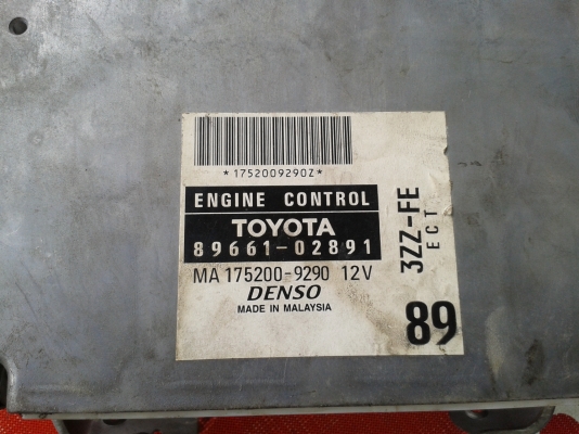 กล่องecu 3zz ออโต้