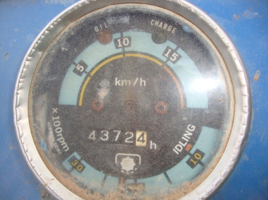 รถรุ่น ISEKI (TS2810)