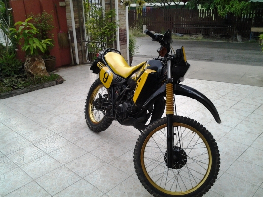 ขายด่วน