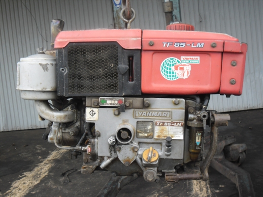 จัดให้ครับ สูบน้ำ ช๊อตหนู คุ้มมมมมม