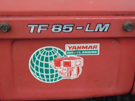 จัดให้ครับ สูบน้ำ ช๊อตหนู คุ้มมมมมม