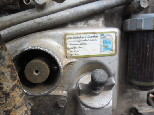 จ้้าวทุ่ง ต้อง รุ่งเพรช+ET95คูโบต้ากระป่องฟ้าน๊อตขันแป๊ปเชื้อเพลิงยาว