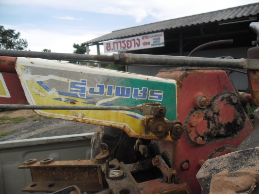 จ้้าวทุ่ง ต้อง รุ่งเพรช+ET95คูโบต้ากระป่องฟ้าน๊อตขันแป๊ปเชื้อเพลิงยาว