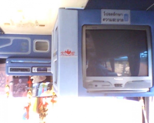 มาใหม่ล่าสุดครับขายเบ็นซ์ปาตาเนเครื่องท้าย8สูปเเหนบ1000000เเอร์ไฟฟ้ากะทะเเม็กยางเรเดียน6เส้น มาใหม่ล่าสุดครับขายเบ็นซ์ปาตาเนเครื่องท้าย8สูปเเหนบ1000000เเอร์ไฟฟ้ากะทะเเม็กยางเรเดียน6เส้น