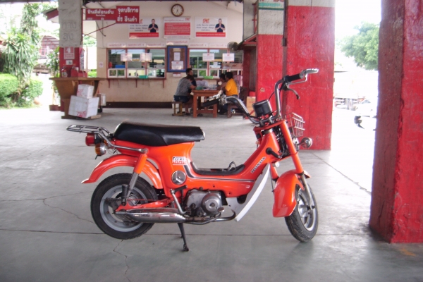 ส่งรถชาลี ให้คุณ สมชาย จ.กทม เรียบร้อยแล้ว