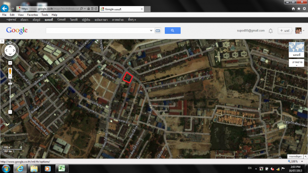 ขายที่ดิน 1 ไร่พร้อมสิ่งปลูกสร้าง อยู่พัทยาใต้