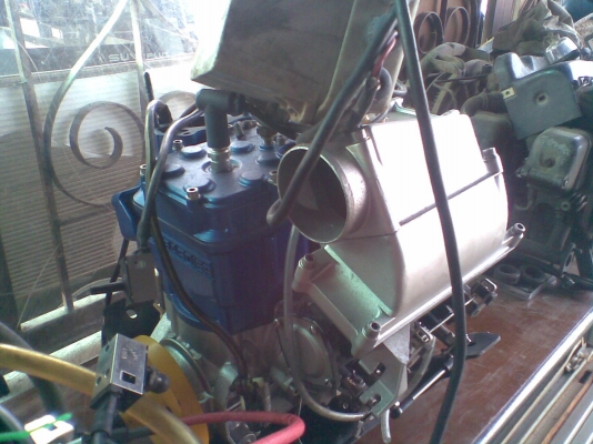 ขายเครื่อง 587