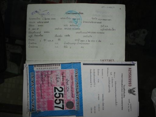 เวฟ125รถบ้านใช้เองไม่มีที่จอดครับรถใช้งานได้ทุกอย่างครับ