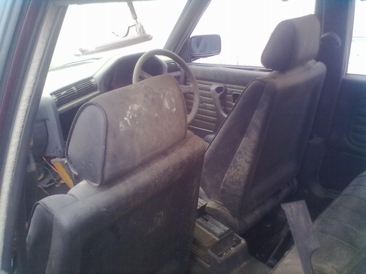 ขายซากรถ ขายซากรถ