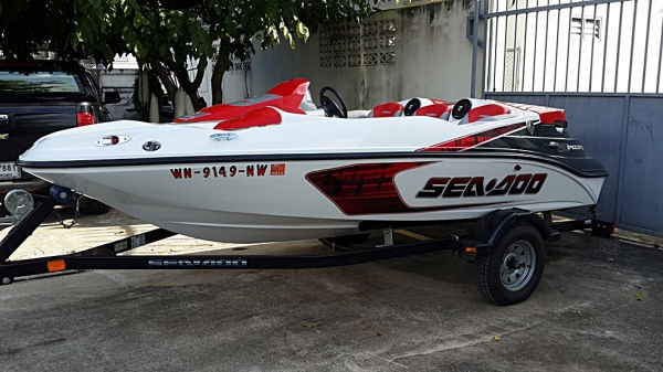 ยกเลิกการขาย