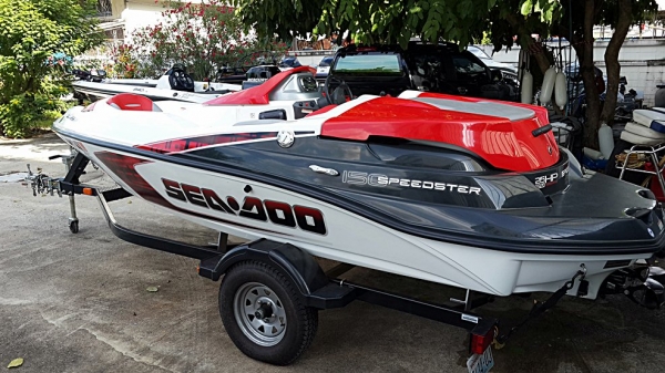 ยกเลิกการขาย