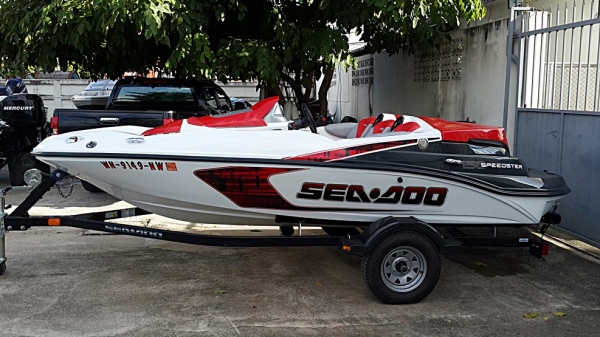 ยกเลิกการขาย