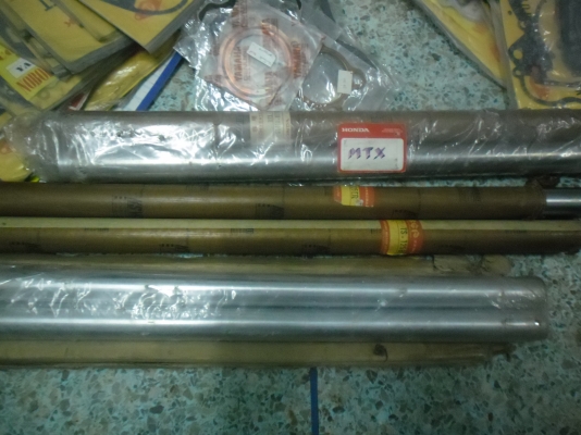 ขายแกนโชควิบาก mtx เก่าเก็บแท้japan ts100 ts125er