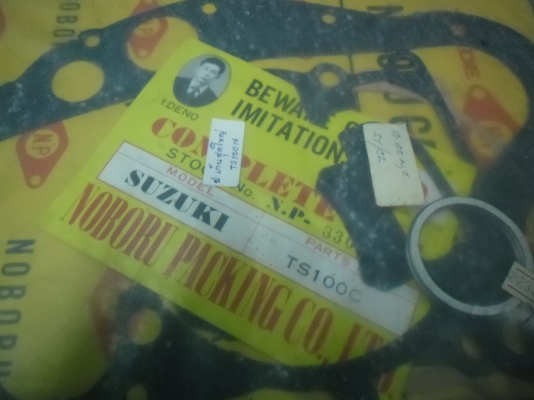 ขายแกนโชควิบาก mtx เก่าเก็บแท้japan ts100 ts125er