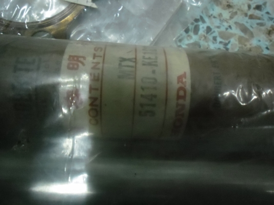 ขายแกนโชควิบาก mtx เก่าเก็บแท้japan ts100 ts125er