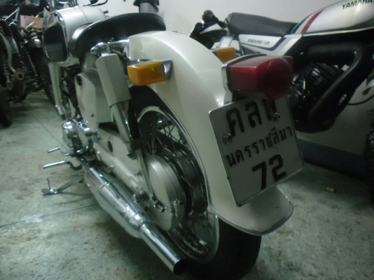 ส่งคุณ ธันวา แสงจันทร์ อ.อรัญประเทศ จ.สระแก้ว ส่งแล้วครับ