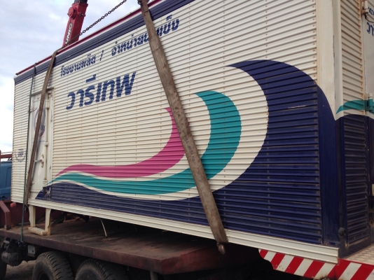 ขายตู้สแตนเลสใส่น้ำแข็ง ยาว5.5เมตร