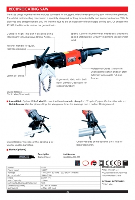 pipe saw เลื่อยตัดท่อ เครื่องเลื่อยไฟฟ้า-ปากกาโซ่ 2 in1 reciprocating saw rs26 agp