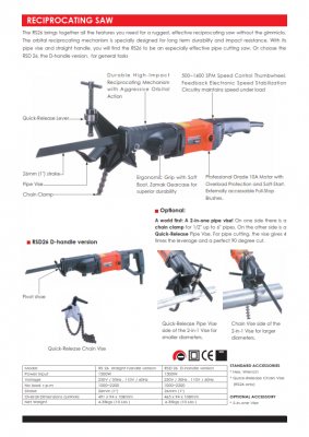 pipe saw เลื่อยตัดท่อ เครื่องเลื่อยไฟฟ้า-ปากกาโซ่ 2 in1 reciprocating saw rs26 agp