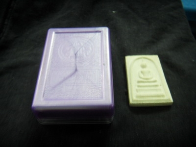 พระสมเด็จวัดระฆัง เสาร์๕ พร้อมกล่อง พระสมเด็จวัดระฆัง เสาร์๕ พร้อมกล่อง