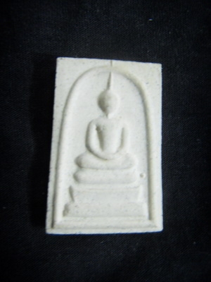 พระสมเด็จวัดระฆัง เสาร์๕ พร้อมกล่อง พระสมเด็จวัดระฆัง เสาร์๕ พร้อมกล่อง