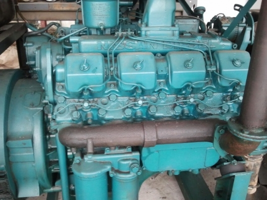 ขายเครื่องปั่นไฟ ขายเครื่องปั่นไฟ