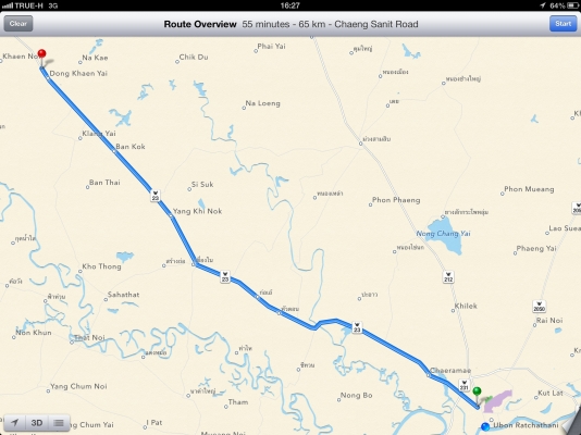 ขายรถตัก KOMATSU SD20 มาก่อนได้ก่อนครับ (085-1400605)