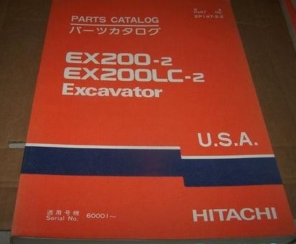 คู่มือการซ่อม (Shop Manual) รถขุด HITACHI EX200-2,EX200LC-2 อธิบายภาษาอังกฤษ คู่มือการซ่อม (Shop Manual) รถขุด HITACHI EX200-2,EX200LC-2 อธิบายภาษาอังกฤษ