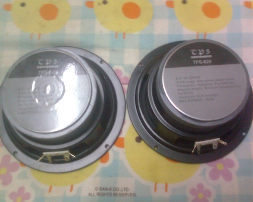 ลำโพงเสียงกลาง 6.5 นิ้ว1คู่