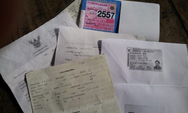 ขาย Honda  c70 super ภาษีเต็ม ทบ.โอน  15,500 บาท