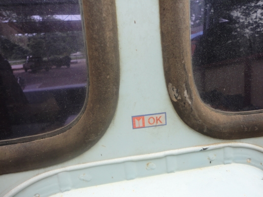 ขายรถบรรทุก 10ล้อดั้มพ์ 2เพลา ISUZU ROCKY 240แรงม้า นางฟ้าแท้