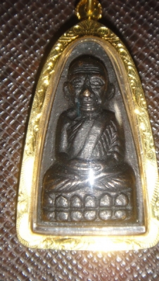 ลป ทวด 08 หลังหนังสือใหญ่ ปล่อยแล้วครับ