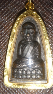 ลป ทวด 08 หลังหนังสือใหญ่ ปล่อยแล้วครับ