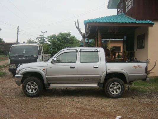 ขาย