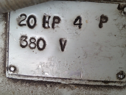 ขายปั้มลม SANCO ขนาด 20 แรง สภาพสวยมากๆ พร้อมใช้งาน ราคาไม่แพง