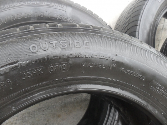 ยาง 185/65R14 สวยๆ 4 เส้น ราคา 1300 บาท