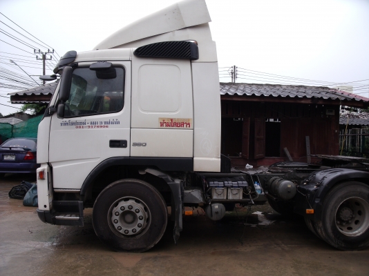 ขายรถ Volvo FM 12 380 แรงม้า 2 เพลา สภาพยาง 90\% พร้อมประกันชั้น 1 วิริยะ ราคา 1,650,000.00 บาท ติดต่อ 081-9176906 ขายรถ Volvo FM 12 380 แรงม้า 2 เพลา สภาพยาง 90\% พร้อมประกันชั้น 1 วิริยะ ราคา 1,650,000.00 บาท ติดต่อ 081-9176906