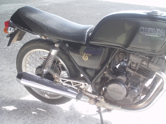 ขายค่วนฮอนด้าแมนคลับ250ถูกสุดๆ26000 ขายค่วนฮอนด้าแมนคลับ250ถูกสุดๆ26000