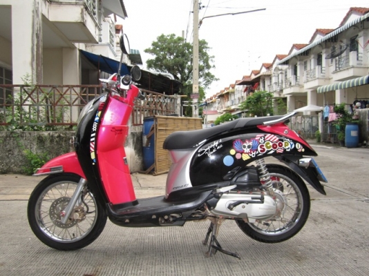 ยังไงก็ขาย สกูปี้ไอ ปี54รถบ้านถูกๆชุดโอนครบ