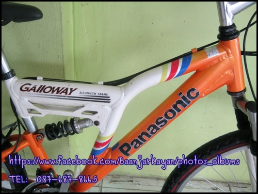 จักรยานเสือภูเขา PANASONIC จักรยานเสือภูเขา PANASONIC