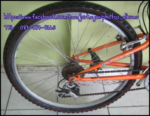 จักรยานเสือภูเขา PANASONIC จักรยานเสือภูเขา PANASONIC